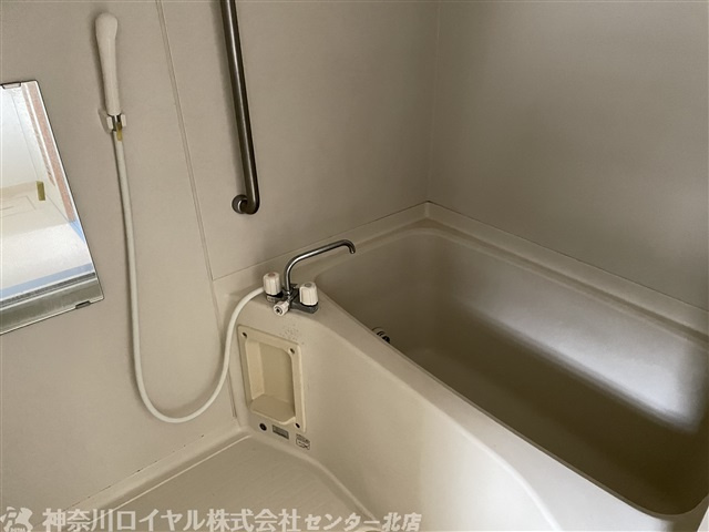 【風呂】