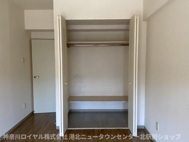 【収納】