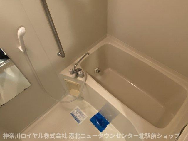 【風呂】