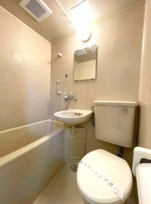 【トイレ】 | グリーンハイツ西町