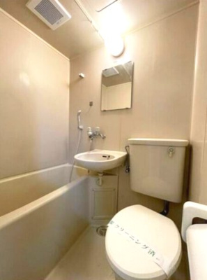 【洗面所】 | グリーンハイツ西町