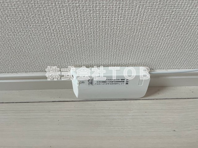 【その他】 | Arietta-アリエッタ- | 光コンセント