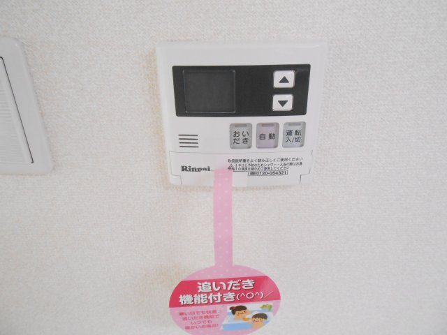 Dear　Courtのその他