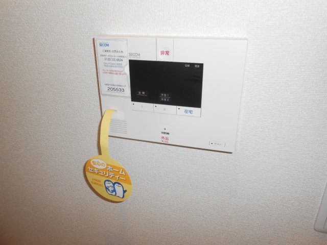 Dear　Courtのセキュリティ