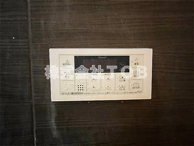 【設備】 | ハーミットクラブハウス高井戸 | バスルーム給湯リモコン※クリーニング中