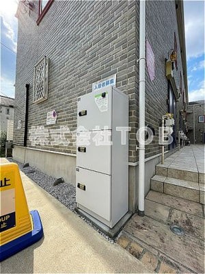 【その他共用部分】 | ハーミットクラブハウス高井戸 | 宅配BOX