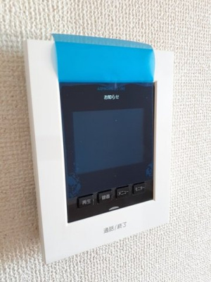 【セキュリティ】 | マ・シャンブル