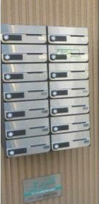 【その他共用部分】 | プランドール新小岩