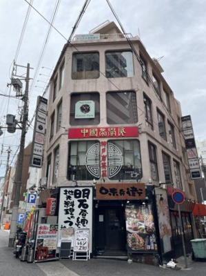 【外観】 | 三琴ビル
