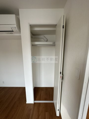 【収納】 | エルファーロ大塚Ⅳ