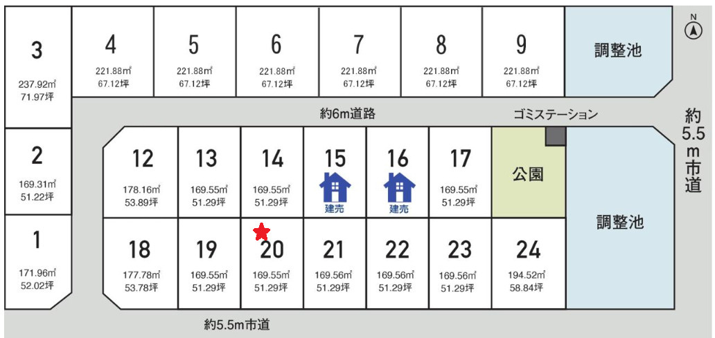 越前市広瀬町 　分譲地20
