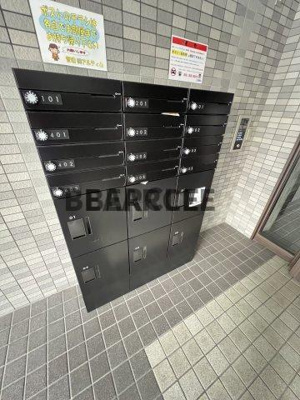 【その他共用部分】 | パルティール五条