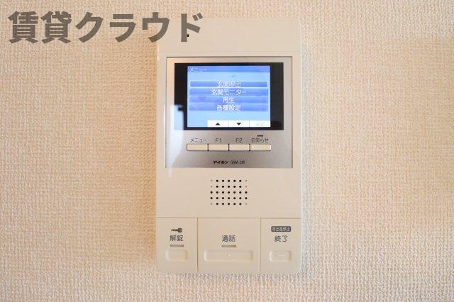 ロイヤルガーデンⅪのセキュリティ|TVモニターホン付きでセキュリティ面も安心！