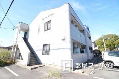 【外観】 | サンエポック