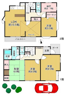 【その他共用部分】