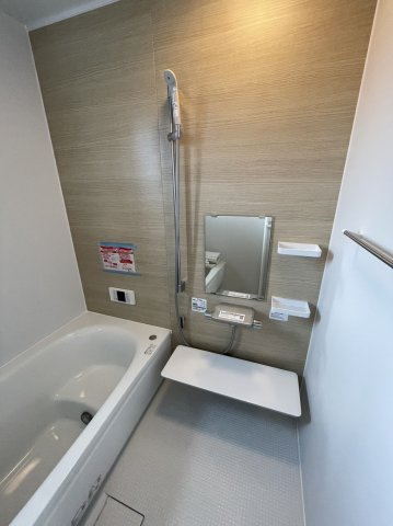 【浴室】 | キューブ糸満