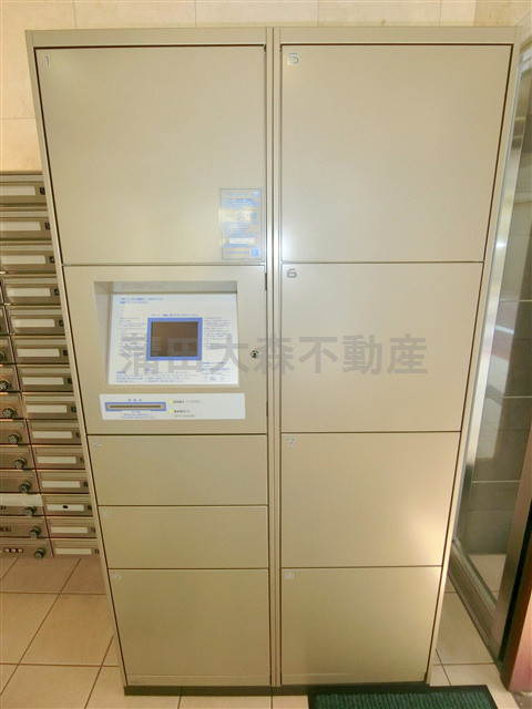 スカイコート蒲田弐番館のその他共用部分|宅配BOX