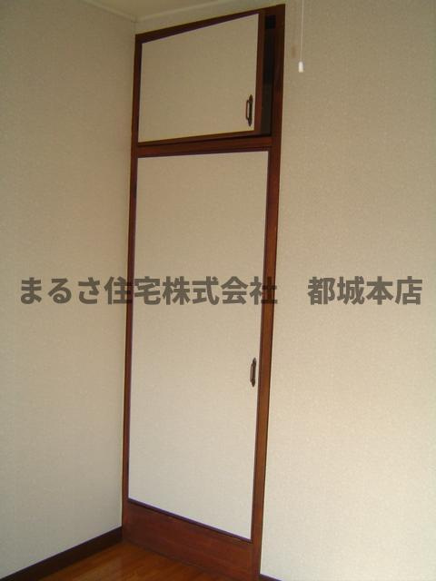 村中コーポの収納|十分な収納スペースがあります