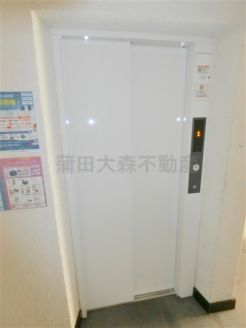 FORTISⅡ(フォルティスツーのその他共用部分