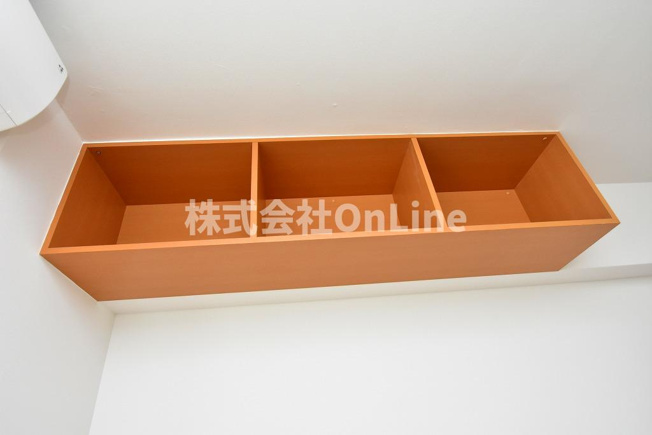 【収納】 | aROOM光町
