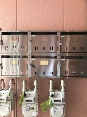 【その他共用部分】 | メゾンムラコシ１号館