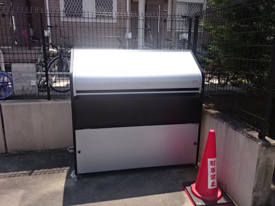 【その他共用部分】 | ARKS23