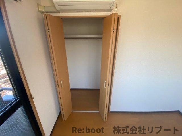 サン・タスクの収納