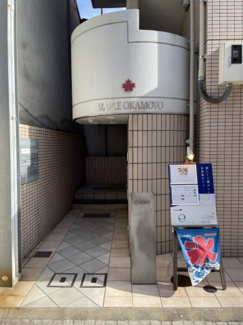 【エントランス】