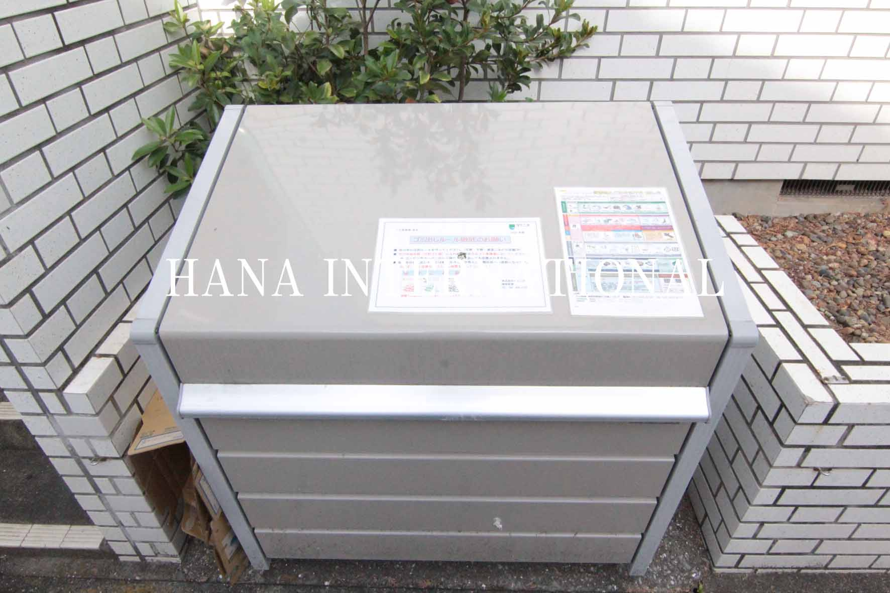 ローズアパート54のその他共用部分