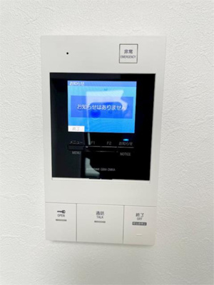 【セキュリティ】 | ベルシード蒲田ＩＩ