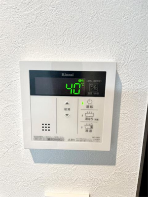 【設備】 | ベルシード蒲田ＩＩ