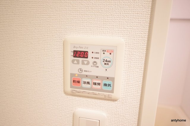 アドバンス新大阪5　仲介手数料無料の設備