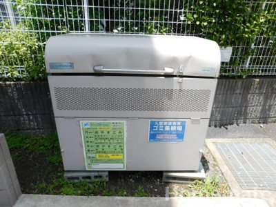 【その他共用部分】 | バルコグランデ