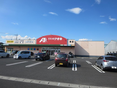 【設備】 | SD宗高