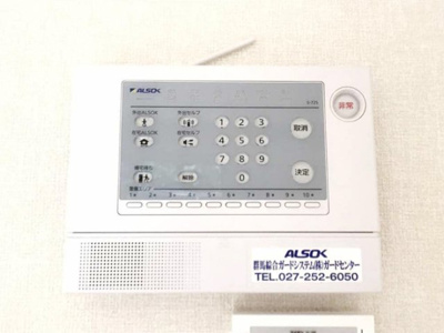 【設備】 | プラタナス