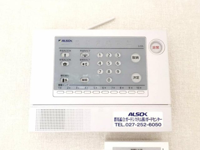 【設備】 | プラタナス