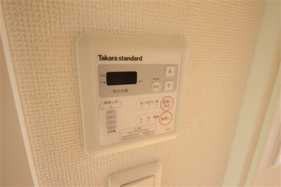 【設備】 | ラシーヌ日本橋