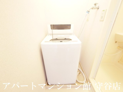 【設備】 | レオパレスアムール | 画像9