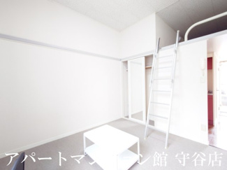 【寝室】 | レオパレスアムール