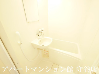 【浴室】 | レオパレスアムール | 画像5