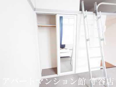 【収納】 | レオパレスアムール