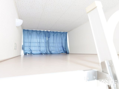 【洋室】 | レオパレスアムール