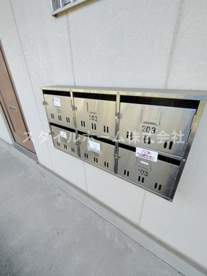 【その他共用部分】 | シティハイツ山本Ｂ棟