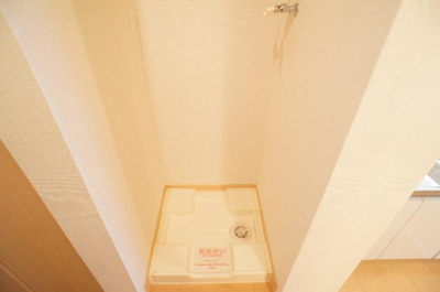 【その他】 | ラ・シャンテ