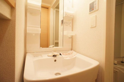 【洗面所】 | ラ・シャンテ