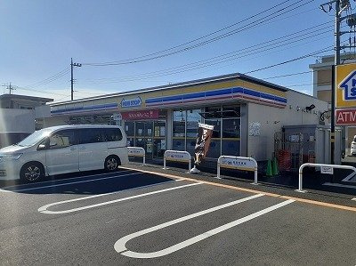 【周辺】 | ヴィレッジ諏訪 | ミニストップ日立諏訪店まで250m