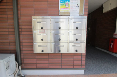 【その他共用部分】 | ハイツ赤坂