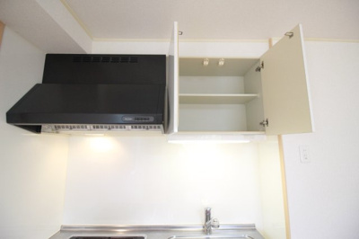 【キッチン】 | ハイツ赤坂