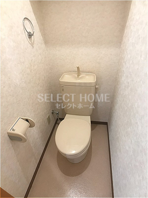 【トイレ】 | グローバルＳ | シンプルで使いやすいトイレです