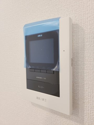 【セキュリティ】 | ソレイユ・ルヴァン古志原